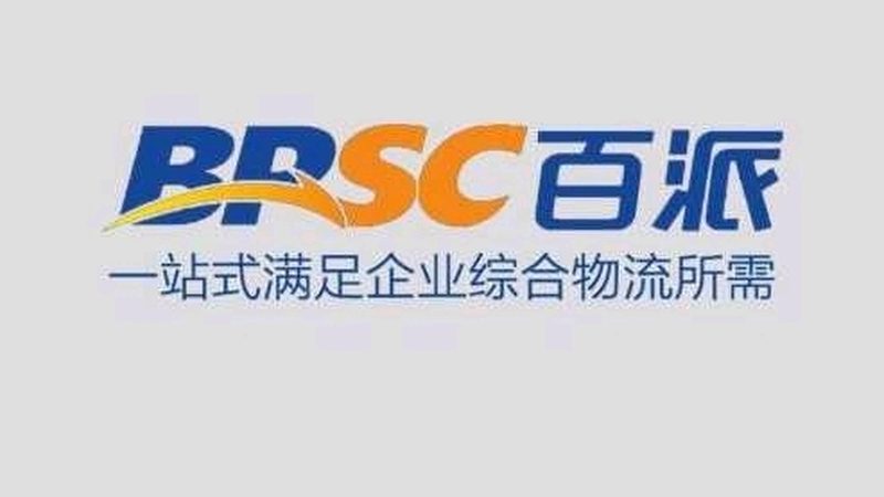 CDMO选型评估：揭秘医药研发背后的关键环节