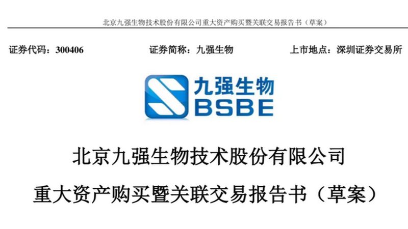 实验室耗材哪个牌子好用