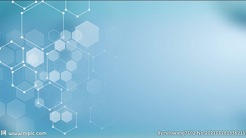 科研用分子生物学试剂品牌