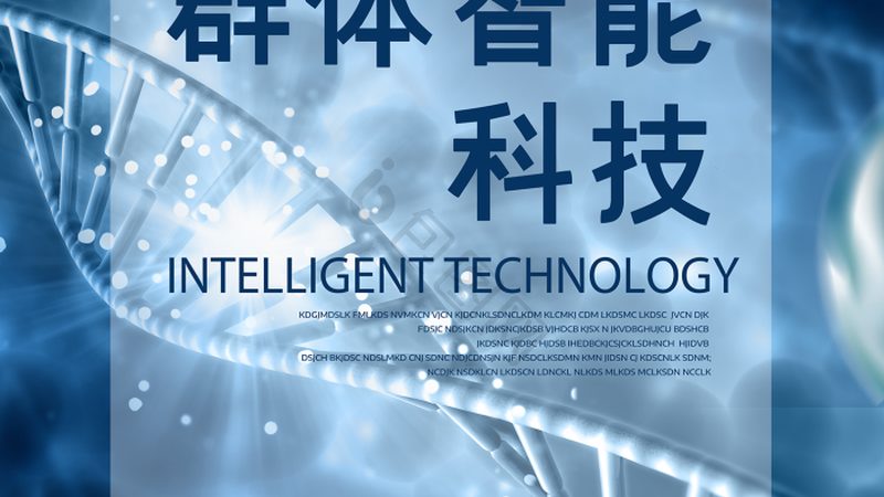 治疗性抗体一支能用多久