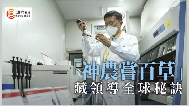 分子生物学试剂的生产工艺和设备对其质量至关重要。加盟商应确保：