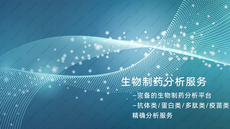 基因检测定制服务：精准医疗的未来钥匙