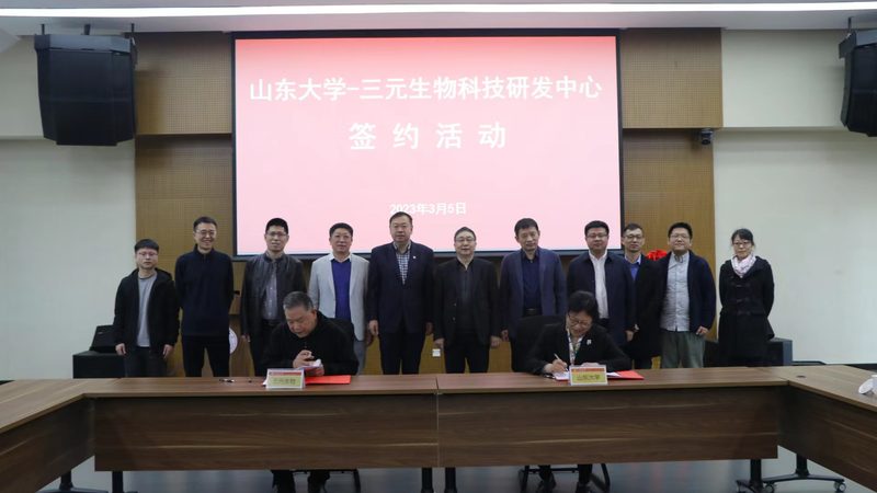 如何理性选择上海生物试剂供应商：价格之外的关键考量**